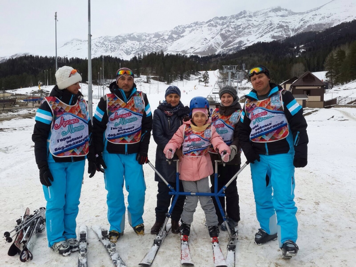 Программа «Лыжи Мечты»