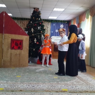 С праздником