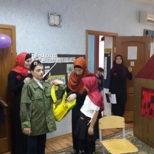 День защитника